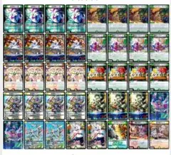 デュエマ CS優勝 ドリームメイト デッキ