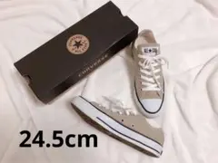 【美品】コンバース　スニーカー　ベージュ　ローカット　24.5cm