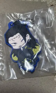 呪術廻戦　キャラばんちょうこう　ラバーマスコット　夏油傑