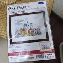 Item thumbnail for item 3a31ae35-2f5b-4411-b585-b2dfa9d2a918