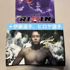 。。。。様 リクエスト 2点 まとめ商品