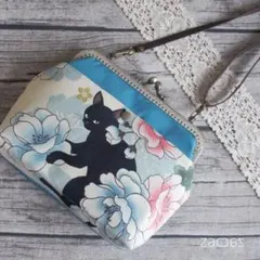 Item thumbnail for item ade75dbd-a728-4299-a60f-c355e87e8e42