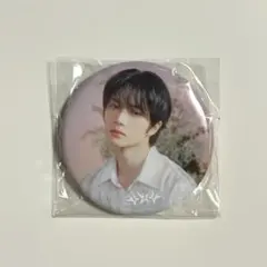 TXT カプセルトイ ボムギュ 缶バッジ　ガチャ　ガチャガチャ