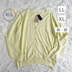 新品　XL・LLサイズ　麻・綿　レディースカーディガン　イエロー　リネンのサムネイル