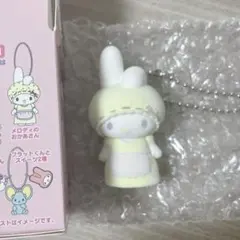 サンリオ　ネトフリ　マイメロディ お母さん　シークレットマスコット