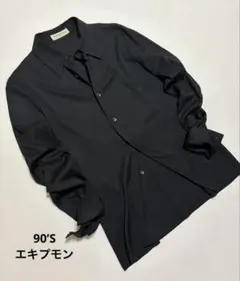 EQUIPMENT ベルベット ベロア 長袖シャツ ブラック M シルク混 - メルカリ