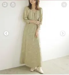 FRAY I.D カシュクールワンピース