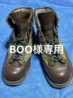 Danner ソフネット別注　ダナーライト　9EE 27cm USA製 2026年最新】sophnet danner lightの人気アイテム - メルカリ