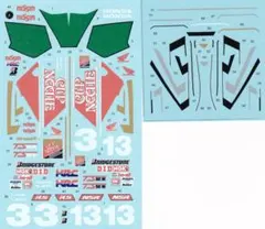 1/12 Honda NSR250 CUP NOODLE 1992 デカール