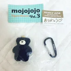 mojojojo フィギュアマスコット Vol.3 5周年カラーくま