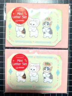 mofusand モフサンド ミニレターセット 点心 ねこ 新品　猫　CAT