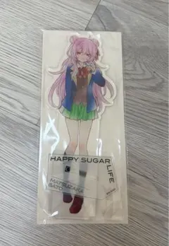 ハッピーシュガーライフ 10th ミュージアム　アクリルチャーム　さとう&しお ハッピーシュガーライフ 10th ミュージアム アクリルチャーム さとう