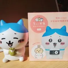 ハチワレ貯金箱フィギュアセット