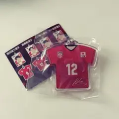 バレーボール男子 日本代表 高橋藍 めじるしチャーム ユニフォーム