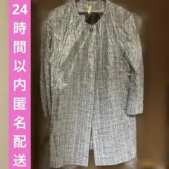 INED International ツイード コート　7号