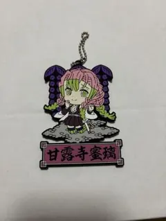 Item thumbnail for item 35f5a302-a57c-4b50-9653-30244cb8af22