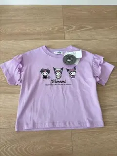 【新品未使用タグ付き】クロミちゃん 半袖Tシャツ パープル120
