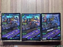 コメントで最安値更新八頭竜ACE-Yamataエースヤマタ神秘の宝剣 3枚→2枚