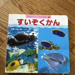 Item thumbnail for item d0bddb16-bab2-41ba-a9c4-befccedbba14