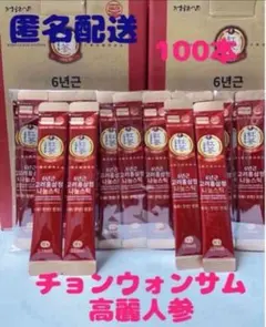 Item thumbnail for item 667a8ab6-2faf-452e-8147-08e0cd70c430