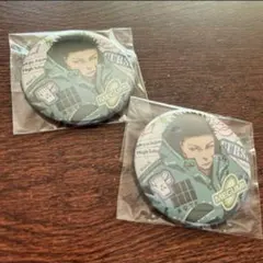 最安値 呪術廻戦 伏黒恵 セット ジャンプgiga 応募者全員サービス 缶バッジ