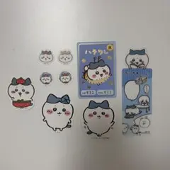 ちいかわ ハチワレ シール ステッカー カード まとめ売り