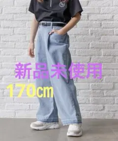 グローバルワークキッズ♡ベルト付きcoolデニムパンツ　170　接触冷感デニム