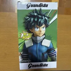 Grandista 僕のヒーローアカデミア デク フィギュア