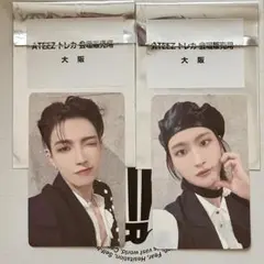 ATEEZ ホンジュン ソンファ トレカセット