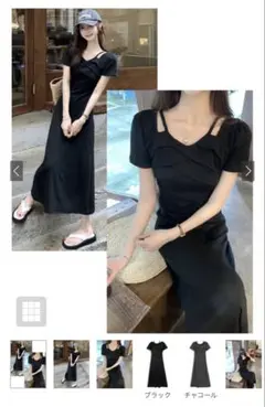 GRL タックレイヤード風フレアワンピース【ks103】