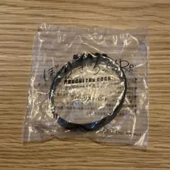 Item thumbnail for item 80809c1f-32de-4630-a142-d3610423abe5