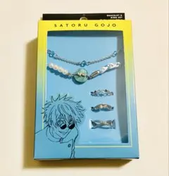 USJ ユニバ 呪術廻戦 2026 五条悟 ブレスレット&リングセット - メルカリ