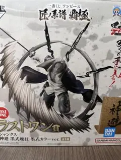 ONEPIECE 一番くじ 匠ノ系譜 覇極 ラストワン賞+E賞