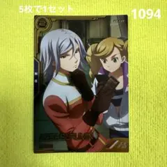 カズ様 リクエスト 5点 まとめ商品