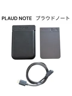 2026年最新】PLAUD NOTE プラウドノートの人気アイテム - メルカリ