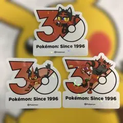 ポケモン 30周年記念 ステッカー 韓国 ポカブセット - メルカリ