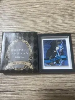 ツイステッドワンダーランド　額装マグネットコレクション 式典服ver. イデア