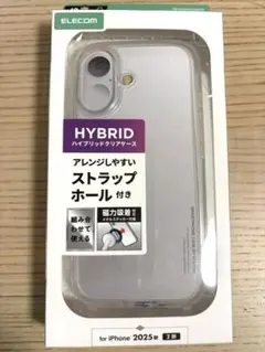ELECOMハイブリットクリアケーiPhone 2025秋 2眼