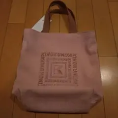 紀伊國屋　福袋