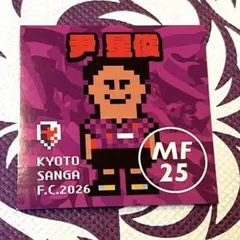 Item thumbnail for item f4124825-91a8-4ca2-a56c-7204c09d48a2