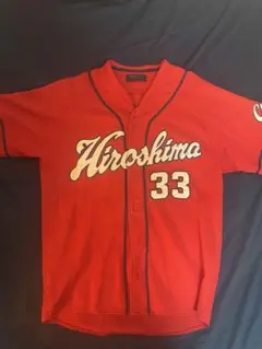 2025年最新】広島カープ ユニフォーム 菊池の人気アイテム