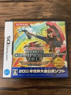 遊戯王5D's ワールドチャンピオンシップ2011 オーバー・ザ・ネクサス　DS