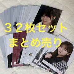 2026年最新】武元唯衣生写真の人気アイテム - メルカリ