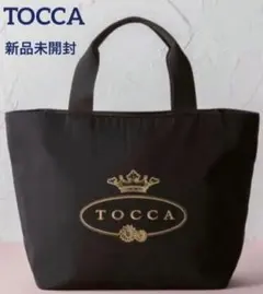 2026年最新】未使用トートバックの人気アイテム - メルカリ