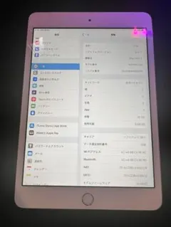 Apple iPad mini 3 16GB シルバー