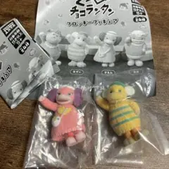 ぐーチョコランタン　フロッキーフィギュア　アネム　スプー　セット