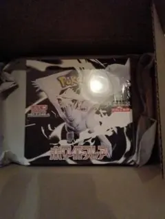 ポケモンカード ホワイトフレア 1BOX 新品未開封シュリンク付き