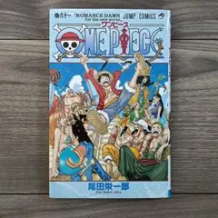 初版】ONE PIECE 25巻 ワンピース 尾田栄一郎 ジャンプ - メルカリ