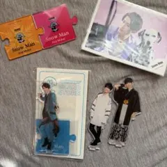 Snow Man 向井康二 アクリルスタンド 写真