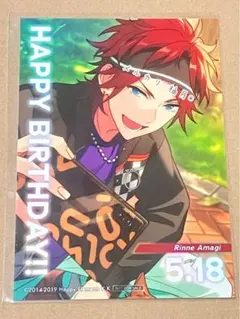 天城燐音　時光 缶バッジ 40個 2025年最新】燐音 時光 缶バッジの人気アイテム - メルカリ